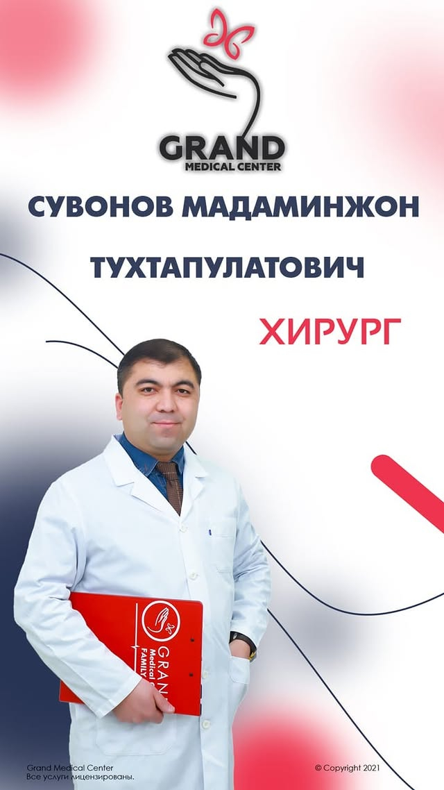 Сувонов Мадаминджон Тухтапулатович