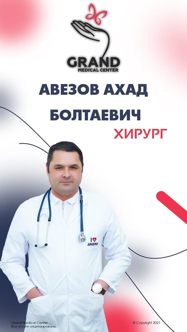 Avezov Ahad Boltaevich