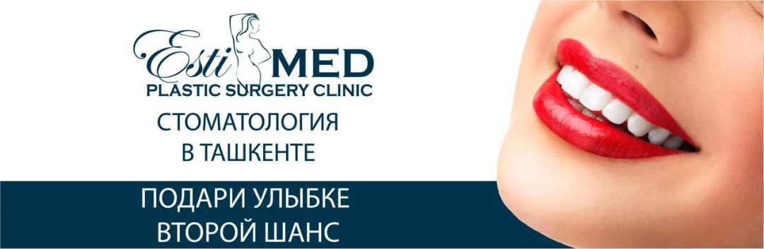 Promotion Image