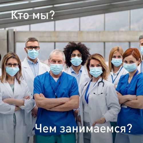 Фото слайдера: Genscreen