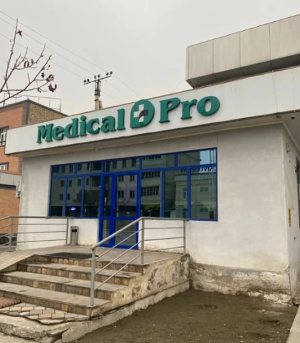 Фото слайдера: Medical Pro
