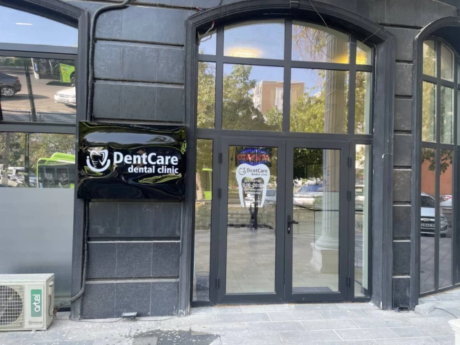 Фото слайдера: Dentcare dental clinic