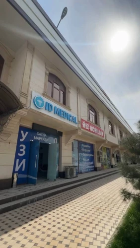 Slayder fotosurati: ID Medical