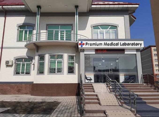 Фото слайдера: Adn hospital
