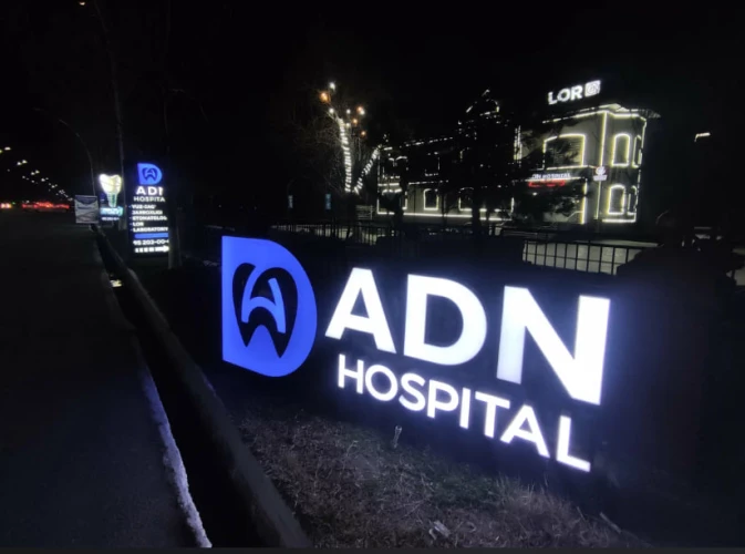 Фото слайдера: Adn hospital