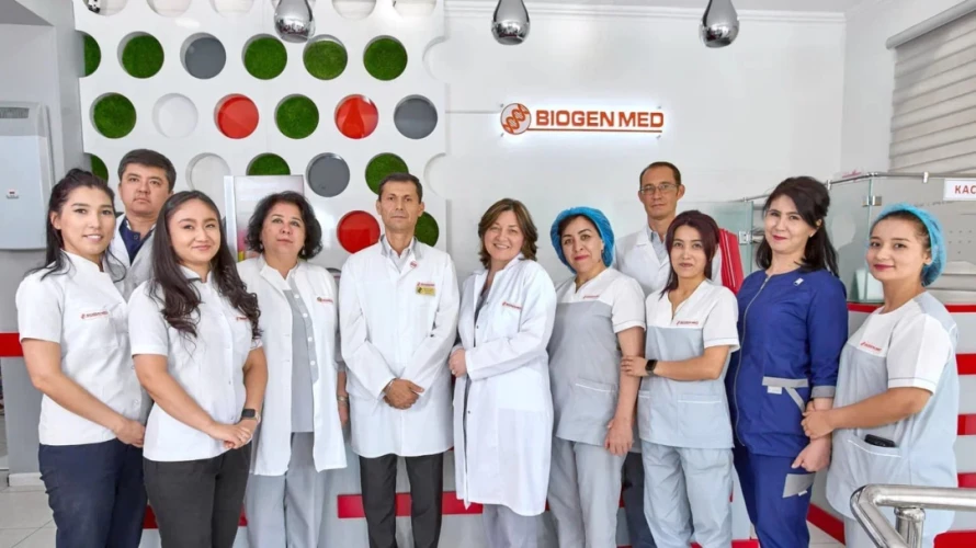Фото слайдера: Biogen Med