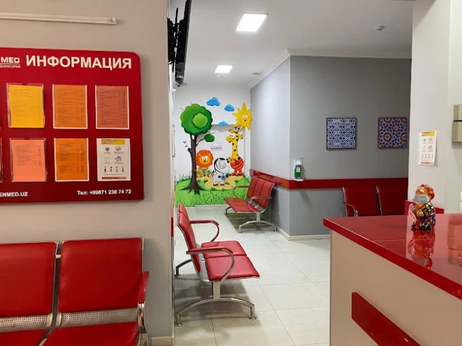 Фото слайдера: Biogen Med