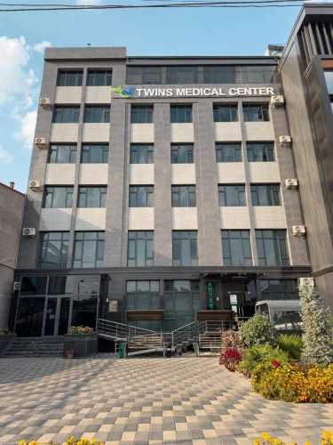 Фото слайдера: Twins Medical Center