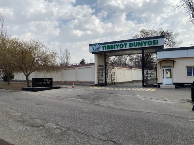 Фото слайдера: Детская офтальмология «Tibbiyot Dunyosi»