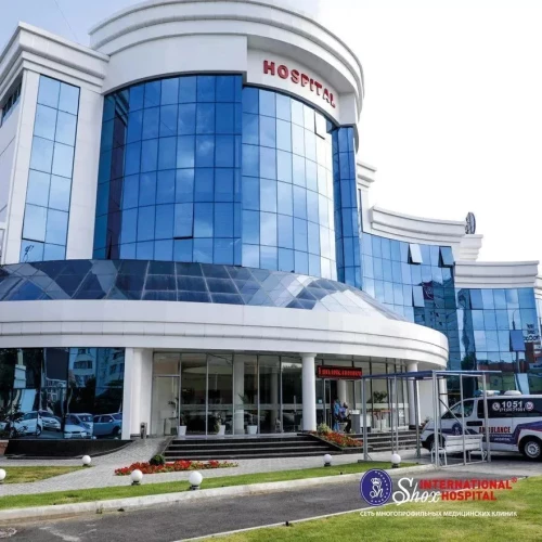 Slayder fotosurati: Shox International Hospital