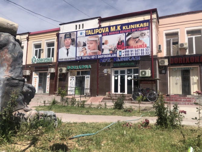 Slayder fotosurati: Ko'z Nuri Clinic (Ishtixon)
