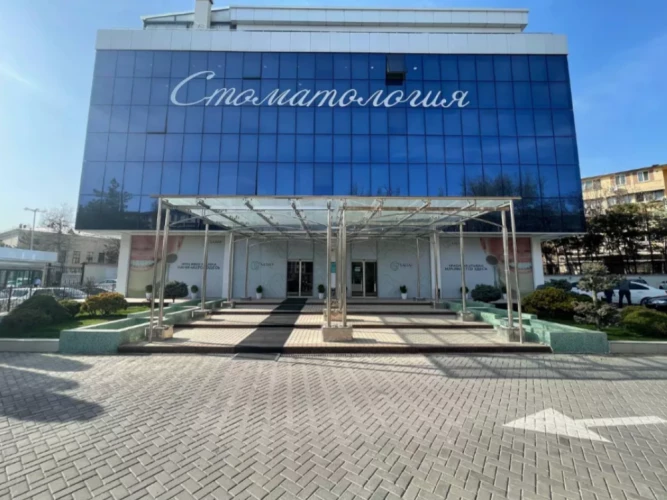 Фото слайдера: Стоматология Sadaf