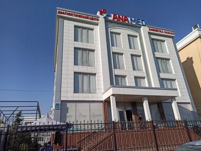 Фото слайдера: Anamed Медицинский Центр
