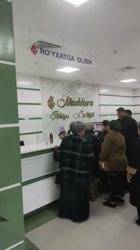 Фото слайдера: Mashhura Med Servis