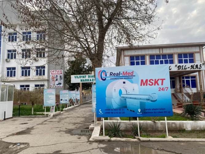 Фото слайдера: Real Med Diagnostika