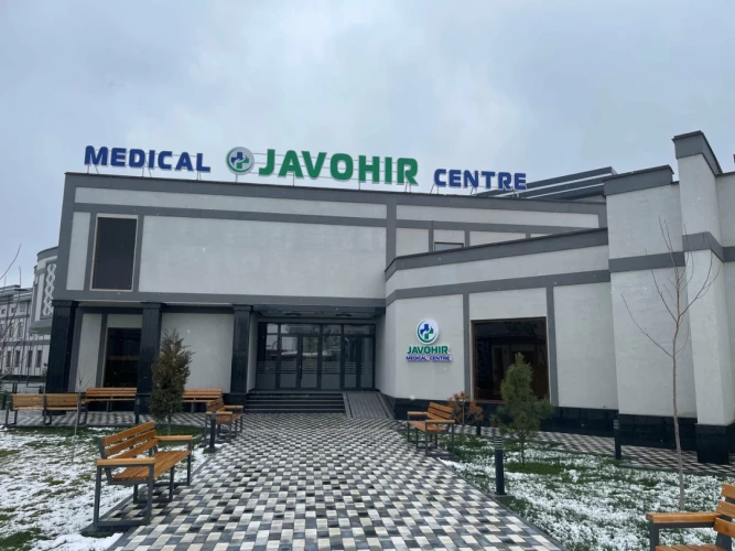 Фото слайдера: Javohir Medical Centre