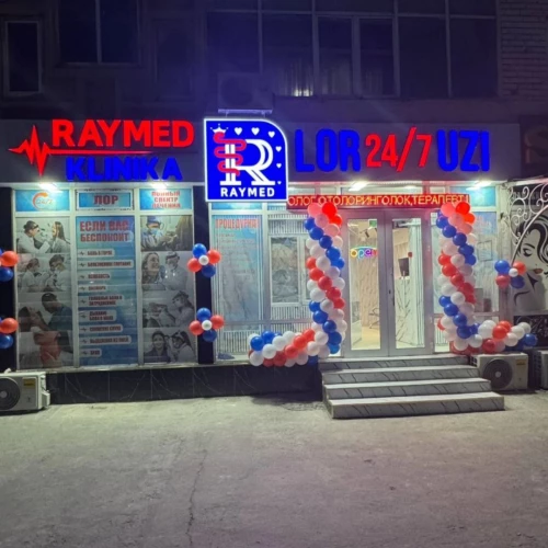 Slayder fotosurati: Ray Med Klinika