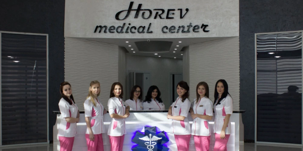 Фото слайдера: Horev Medical Center. Эндокринологи