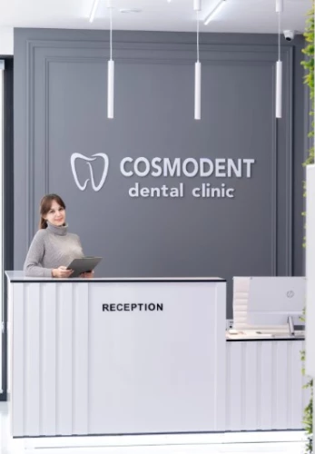 Slayder fotosurati: Cosmodent