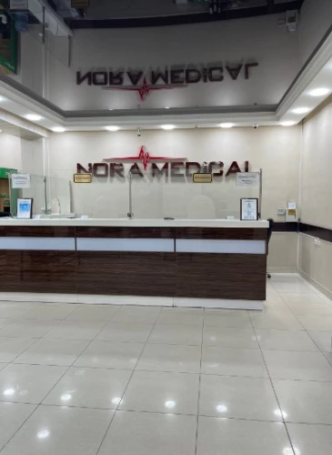 Фото слайдера: Nora Medical