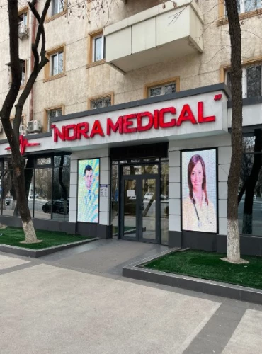 Фото слайдера: Nora Medical