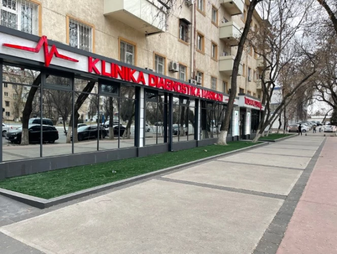 Фото слайдера: Nora Medical