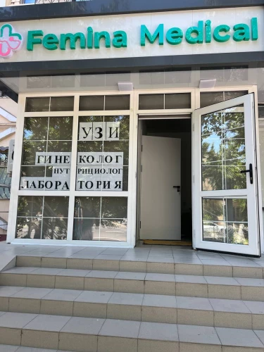 Фото слайдера: Femina Medical. УЗИ-специалисты