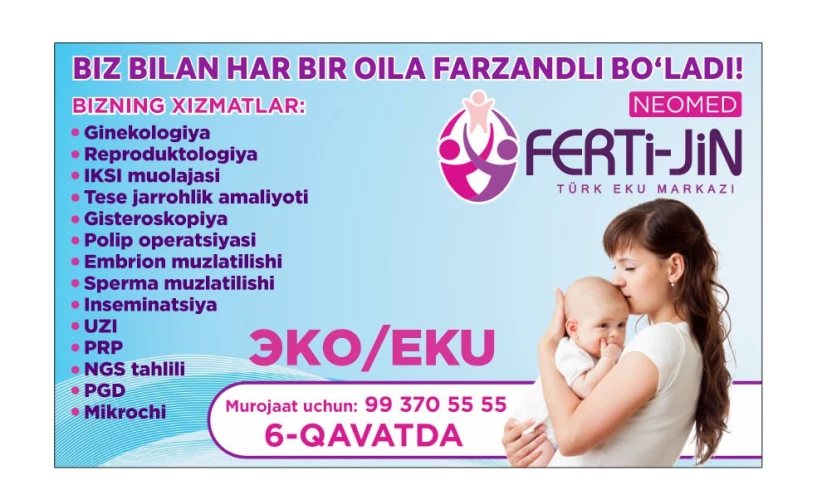 Фото слайдера: Ferti-Jin Turk EKU Markazi (Филиал Чиланзар)