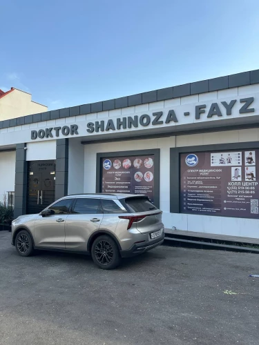 Slayder fotosurati: Doktor Shahnoza-Fayz ЭКО (Yakkasaroy filiali)