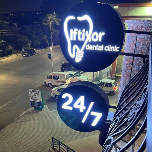 Slayder fotosurati: Iftixor Dental Clinic