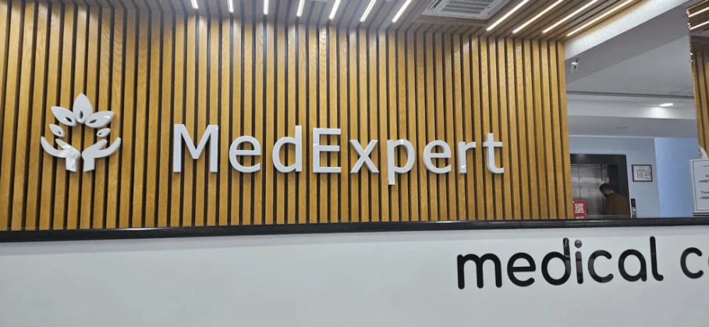 Фото слайдера: MedExpert