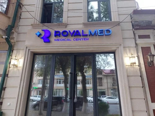 Фото слайдера: Royal Med
