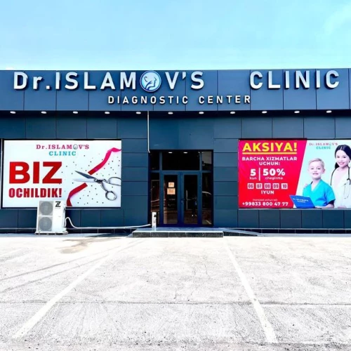 Фото слайдера: DR. ISLAMOV’S CLINIC