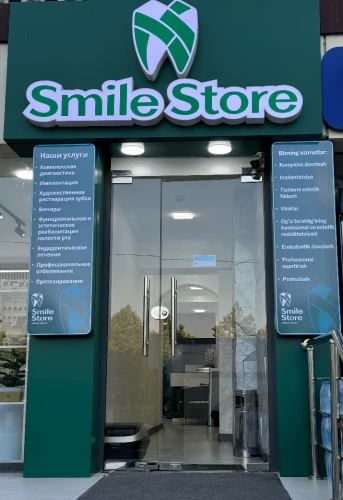 Slayder fotosurati: Smile Store