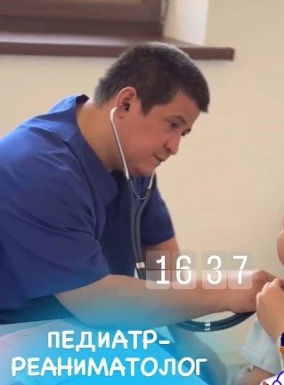 Фото слайдера: Baby med