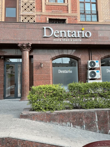 Slayder fotosurati: Dentario