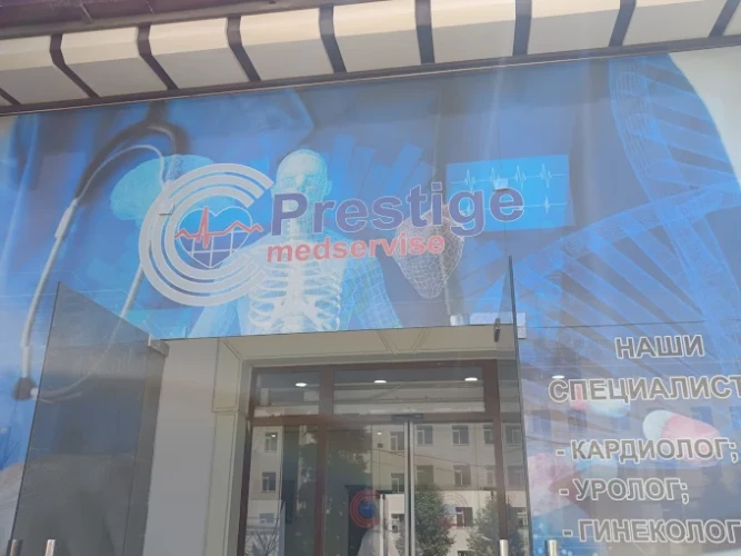 Фото слайдера: PRESTIGE MED SERVIS