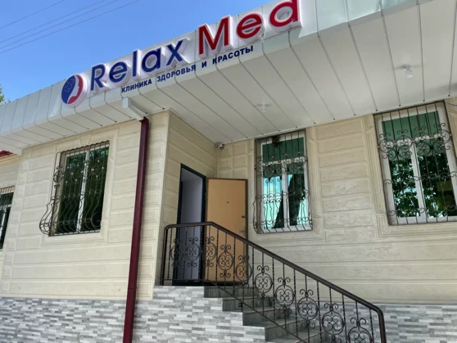Фото слайдера: Relax Med Service