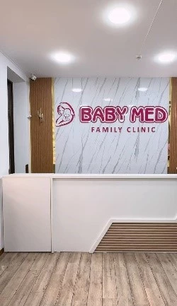 Фото слайдера: Baby med