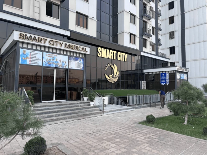 Фото слайдера: Smart city medical