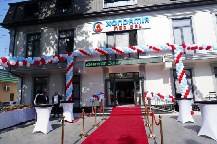 Фото слайдера: Xondamir medical