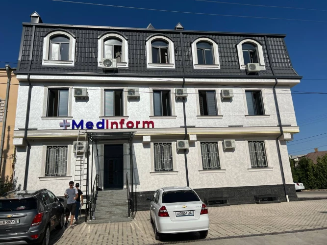 Slayder fotosurati: Medinform