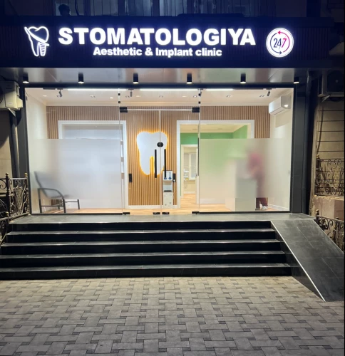 Slayder fotosurati: Aesthetic and Implant Clinic