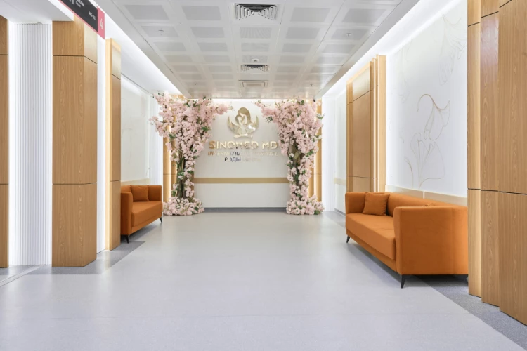 Slayder fotosurati: Sinomed MD International Hospital