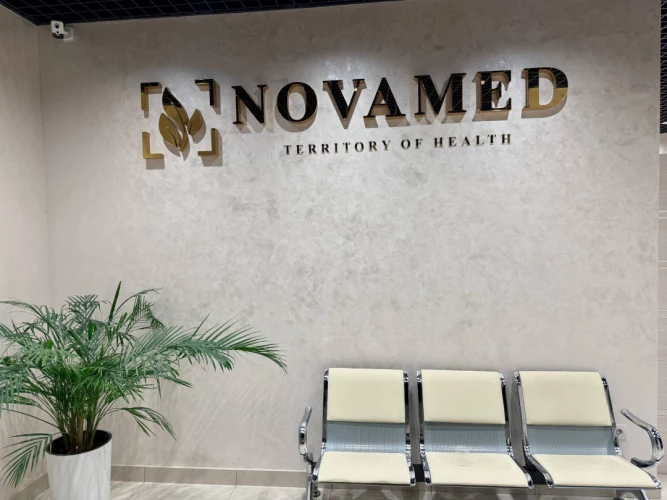 Фото слайдера: NOVAMED CONSULT