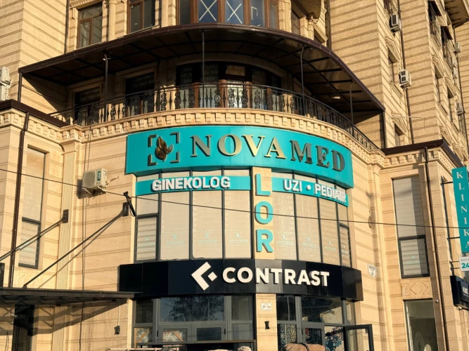 Фото слайдера: NOVAMED CONSULT