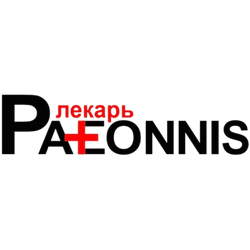 Paeonnis