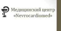 Лого клиники - Nevrocardiomed