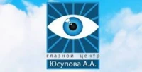 Лого клиники - Офтальмологический центр Юсупова