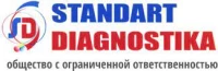 Лого клиники - Standart Diagnostika